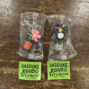 새상품 DAISUKE KONDO 아트 컬렉션 꽃 펭귄 세트