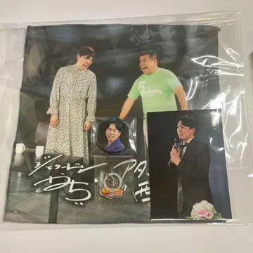 오미야 라쿤 요시모토 극장 11주년 복권 오미야 세븐 젤라돈