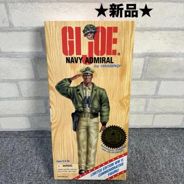 새상품 G.I.JOE NAVY ADMIRAL by HASBRO
