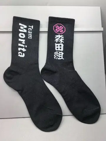 사쿠라자카46 카운트다운 모리타 팀 필견 Team Morita 삭스 블랙