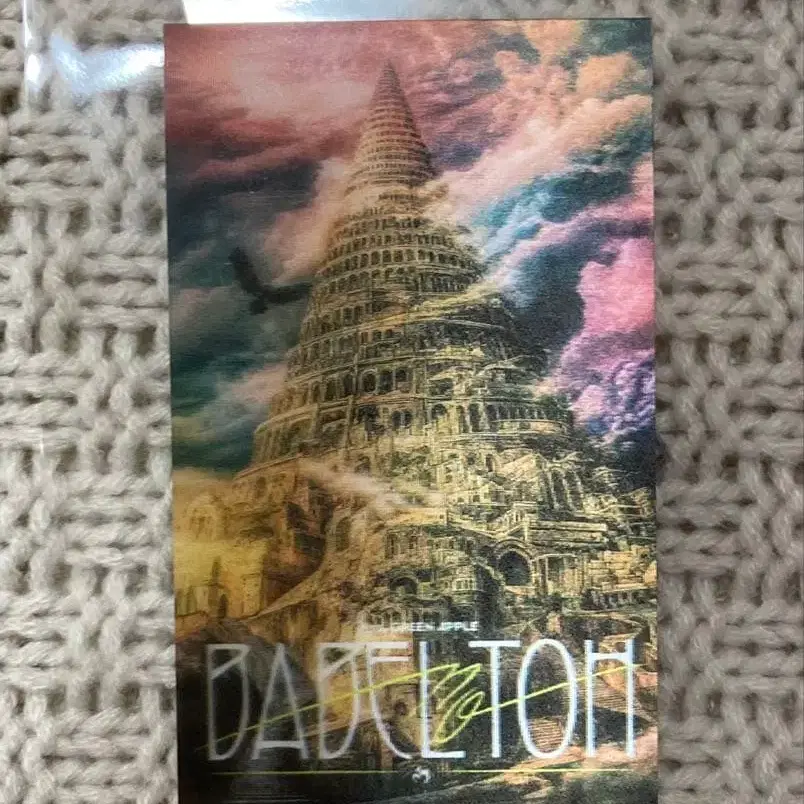 3번째 상품 이미지