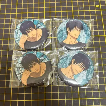 주술회전 후시구로 진지 캔뱃지 4점 세트