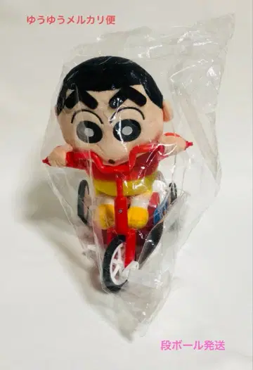 짱구는 못말려 자전거 봉제 인형