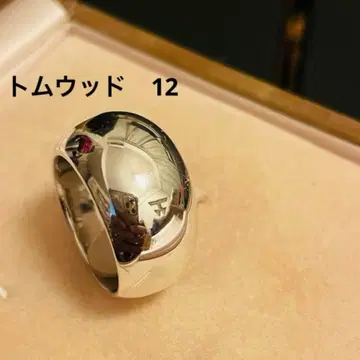 톰우드 12호 아이스 반지 스털링 실버 925 새상품급