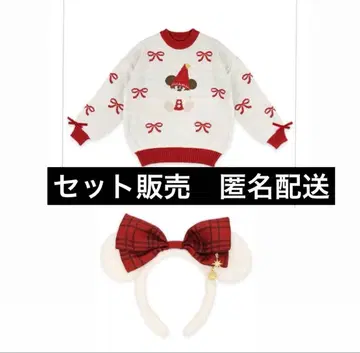 디즈니 리루린린 스웨터 머리띠