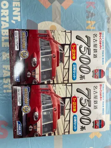 반다이 B 트레인 쇼티 나고야 철도 7500계 2량 세트 2상자