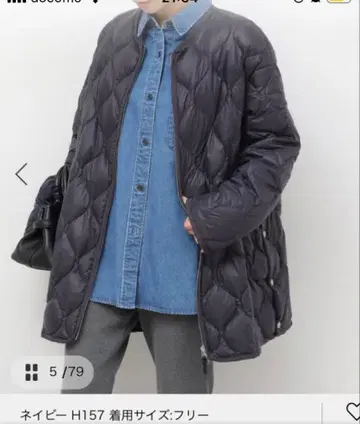 별주 [ TAION ] RELUME 밀리터리 다운 자켓 F