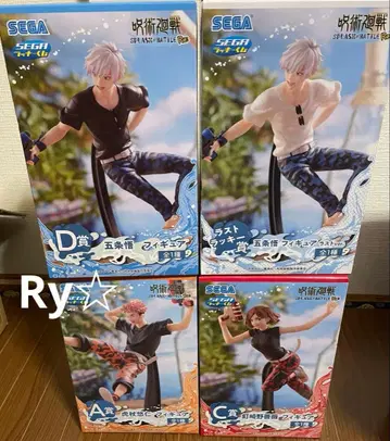 주술회전 세가 럭키 쿠지 피규어 라스트 럭키상 4점 즉시 구매