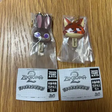 주토피아 아이스캔디 참 2종