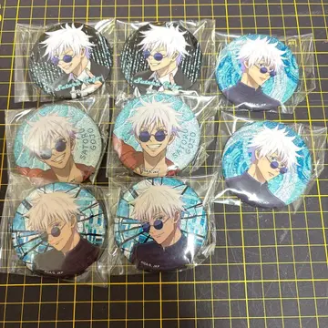 주술회전 회옥옥절 글리터 캔뱃지 컬렉션 고죠 사토루 8개 세트