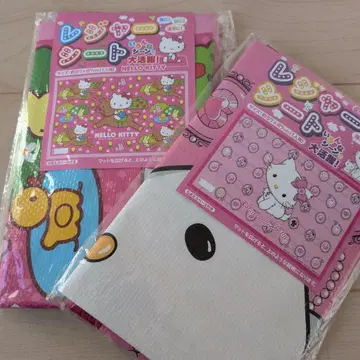 챠미 키티 키티 돗자리 레어 당시물 헤이세이 레트로 모음