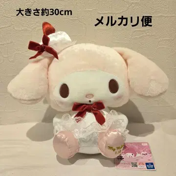 마이멜로디 기념일 숏 케이크 BIG 봉제 인형 산리오