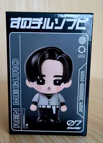 스노치루 소프트 비닐 메구로 군 엽서 포함