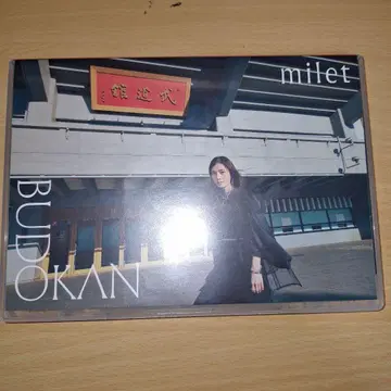 milet live at 일본 무도관 일반ver DVD