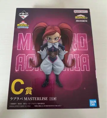 C상 라브라바 MASTERLISE 피규어 히로아카