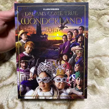 DREAMS COME TRUE WONDERLAND 2015