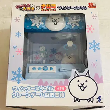 남코 한정판 냥코 대전쟁 윈터 스타일 뽑기 게임형 저금통