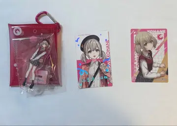 프로세카 아즈사와 코하네 굿즈 세트