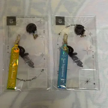 클리어 드롭 키링 토모에 히요리 사자나미 쥰