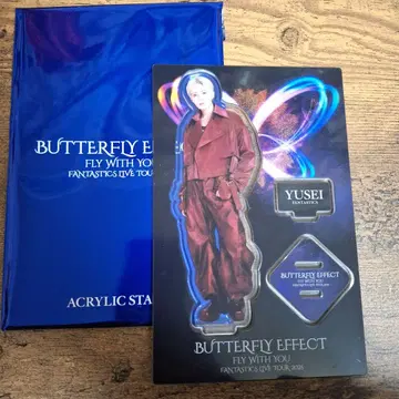 FANTASTICS 야기 유세이 아크릴 스탠드