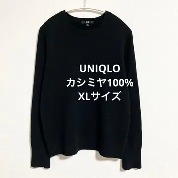 유니클로 캐시미어 100% 크루넥 스웨터 블랙 XL