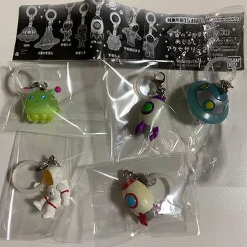 우주 친구들 키링 5개 세트