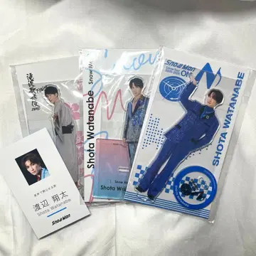 와타나베 쇼타 아크릴 스탠드 3종 세트 덤 포함