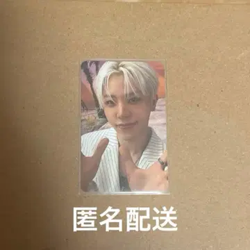 TREASURE love pluse 정환 앨범 특전 A