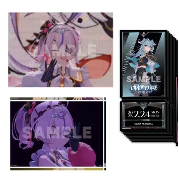 니지산지 니지 페스티벌 OVERTURE 빅 카드 마리아 마리오네트