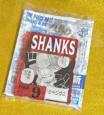 원피스 베이스샵 복권 샹크스