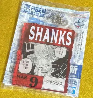 원피스 베이스샵 복권 샹크스 ONEPIECE SHANKS