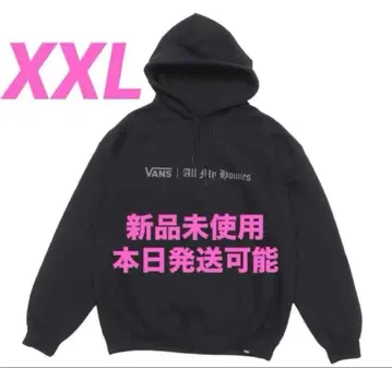 Vans x All My Homies Reflective Hoodie