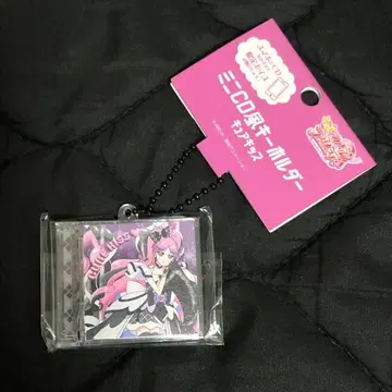 너와 아이돌 프리큐어 키미프리 큐어 키스 미니 CD풍 키링