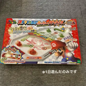 슈퍼 마리오 스트라이크 에어 하키 어택