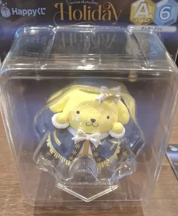 폼폼푸딩 해피 복권 피규어