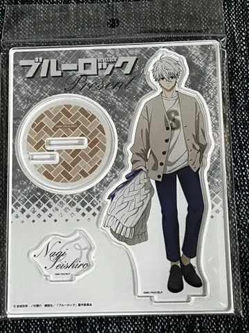 블루 록 나기 세이시로 아크릴 스탠드 present