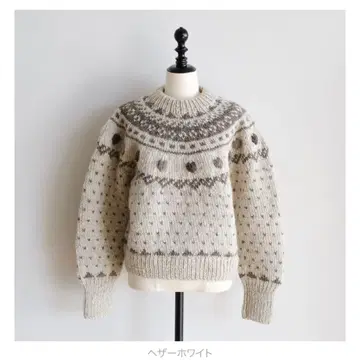 searoomlynn NPL HM 하트 노르딕 니트