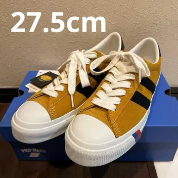 로얄 플러스 스웨이드 로우 머스타드 27.5cm