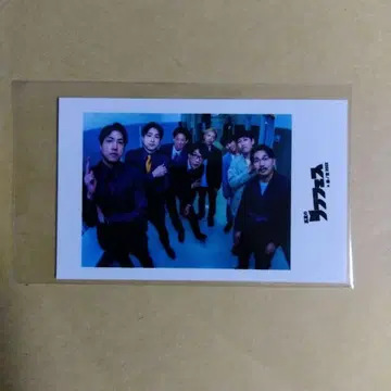다이타쿠 러프페스 폴라로이드풍 포토 카드
