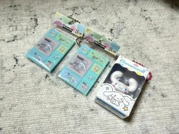 시나몬 가챠가챠 세트