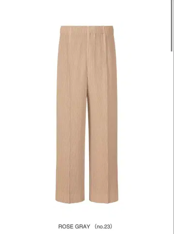 옴므플리세 MONTHLY COLOR FEBRUARY