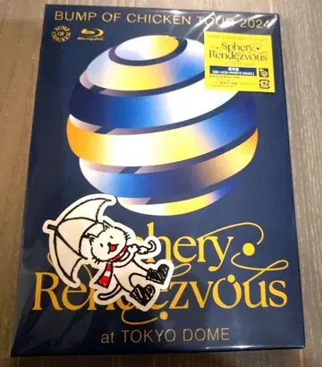 BUMP OF CHICKEN Sphery Rendezvous