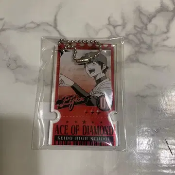 다이아몬드 A 사와무라