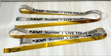 Number i LIVE TOUR 2025 은색 테이프 2개 세트 풀