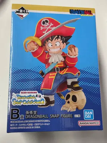 제일복권 드래곤볼 SNAP COLLECTION 2 B상