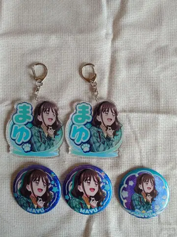 원더풀 프리큐어 네코야시키 마유 키링과 캔배지