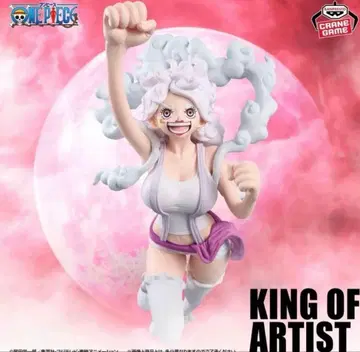 원피스 KING OF ARTIST 주얼리 보니