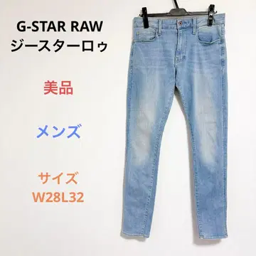 새상품급 G-STAR RAW 지스타로우 남성용 청바지 W28L32