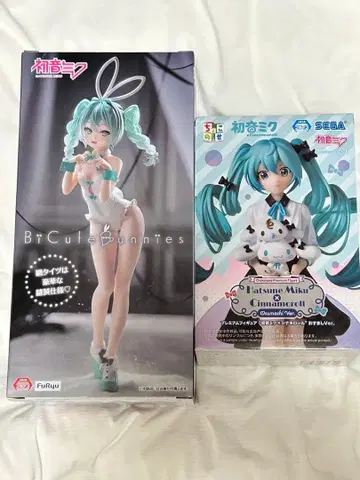하츠네 미쿠 피규어 세트