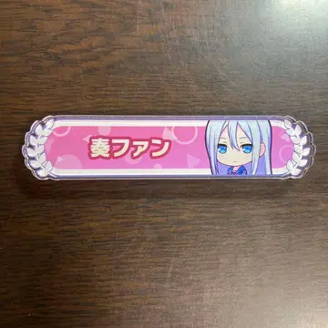 요이사키 카나데 칭호 배지